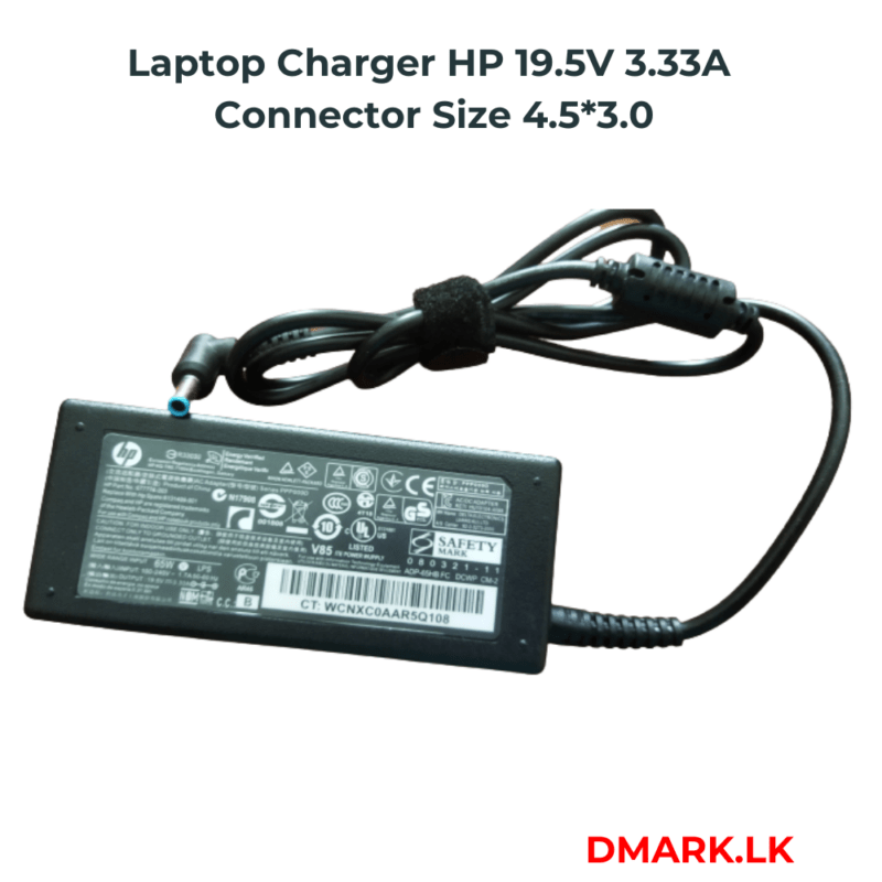 HP Compatible Laptop Charger 19V – Blue Pin – view 2