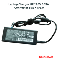 HP Compatible Laptop Charger 19V – Blue Pin – view 2