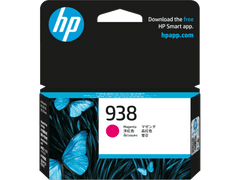 HP 938 Magenta Original Ink Cartridge – view 2
