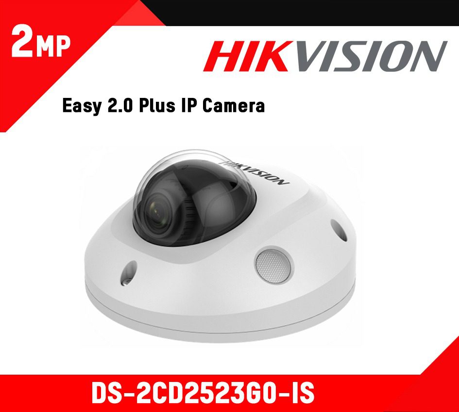 Hikvision 2MP IP Mini Dome Camera DS-2CD2523G0-IS