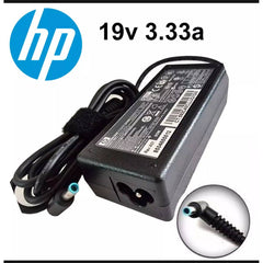 HP 19.5V 3.33A Laptop Charger – Blue Pin 4.5mm – view 2