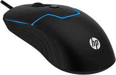 HP M100S Wired Silent Mouse