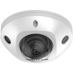 Hikvision DS-2CD2523G2-IS 2 MP AcuSense Built-in Mic Fixed Mini Dome IP Cam