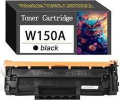 Compatible HP 150A (W1500A) Black Toner – Megaton