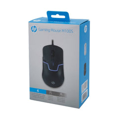 HP M100S Wired Silent Mouse – view 2